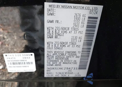 2024 Nissan Pathfinder Sl 4Wd из США, поврежденный, VIN 5N1DR3CC4RC294735